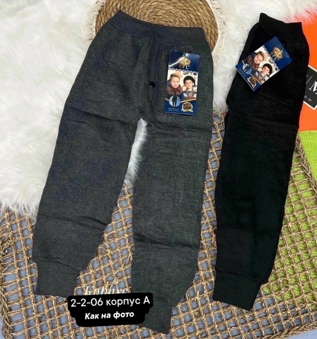 кальсоны для мальчика,кальсоны детские,термобелье кальсоны для мальчика,кальсоны из рибаны для мальчика,детские кальсоны для мальчика