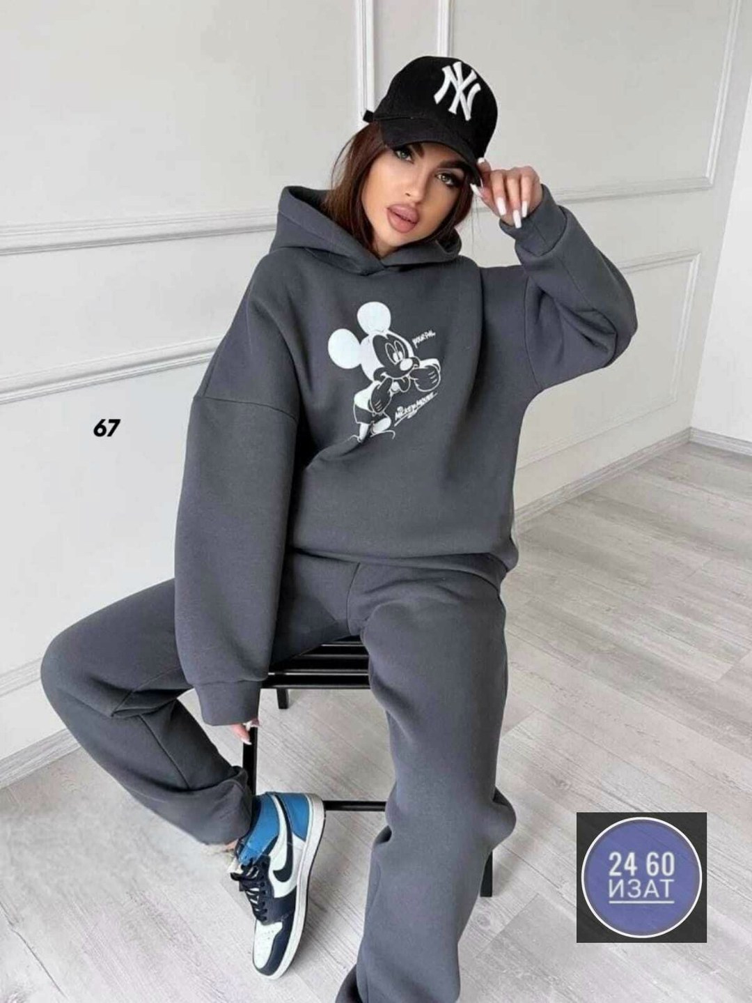 костюм из флиса,костюм двойка,спортивные костюмы на флисе,костюм на флисе,костюм теплый