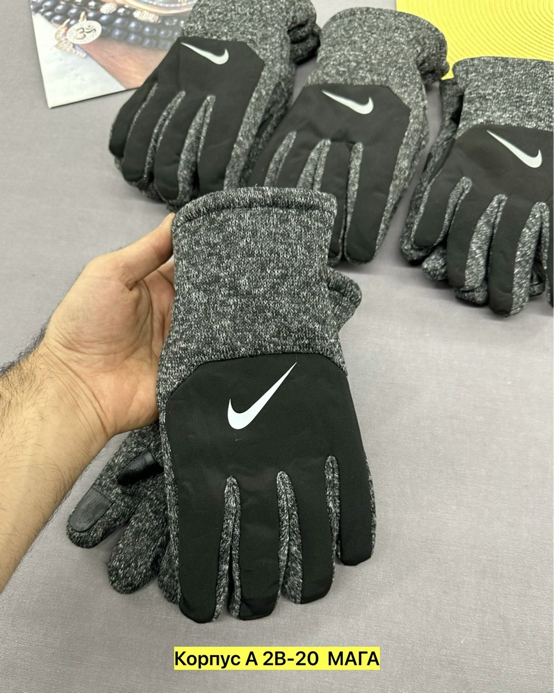 перчатки nike,перчатки найк,перчатки мужские nike,теплые перчатки,перчатки для бега