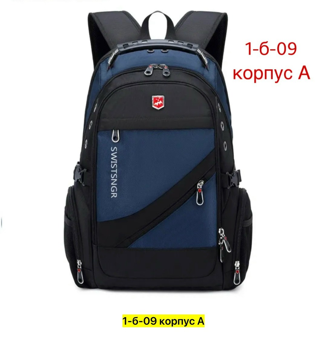 рюкзак многофункциональный,мужской дорожный рюкзак,многофункциональный водонепроницаемый рюкзак,рюкзаки,мужской рюкзак