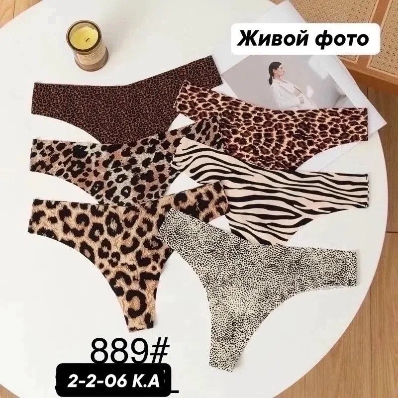 комплект трусов стринг,комплект трусов женские,комплект трусов стринги mussony 5 шт,комплект стринг,набор трусов женских