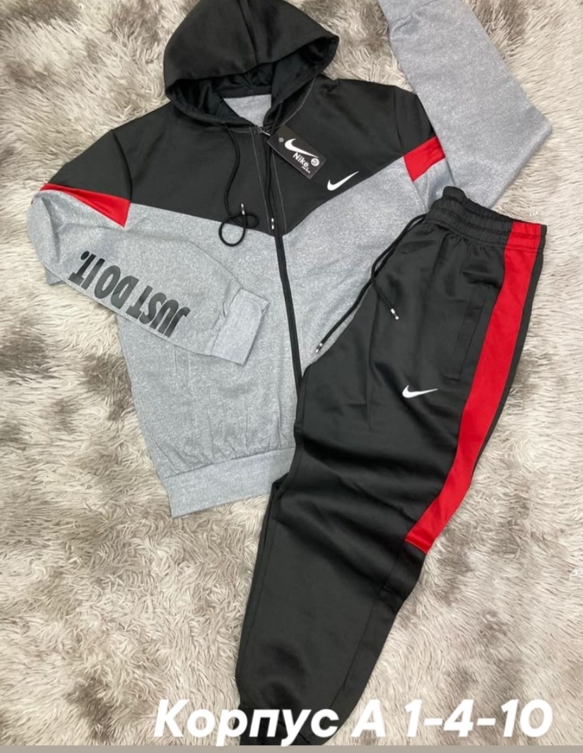 спортивный костюм nike,спортивный костюм на флисе nike,спортивный мужской костюм nike,костюм nike,спортивные костюм
