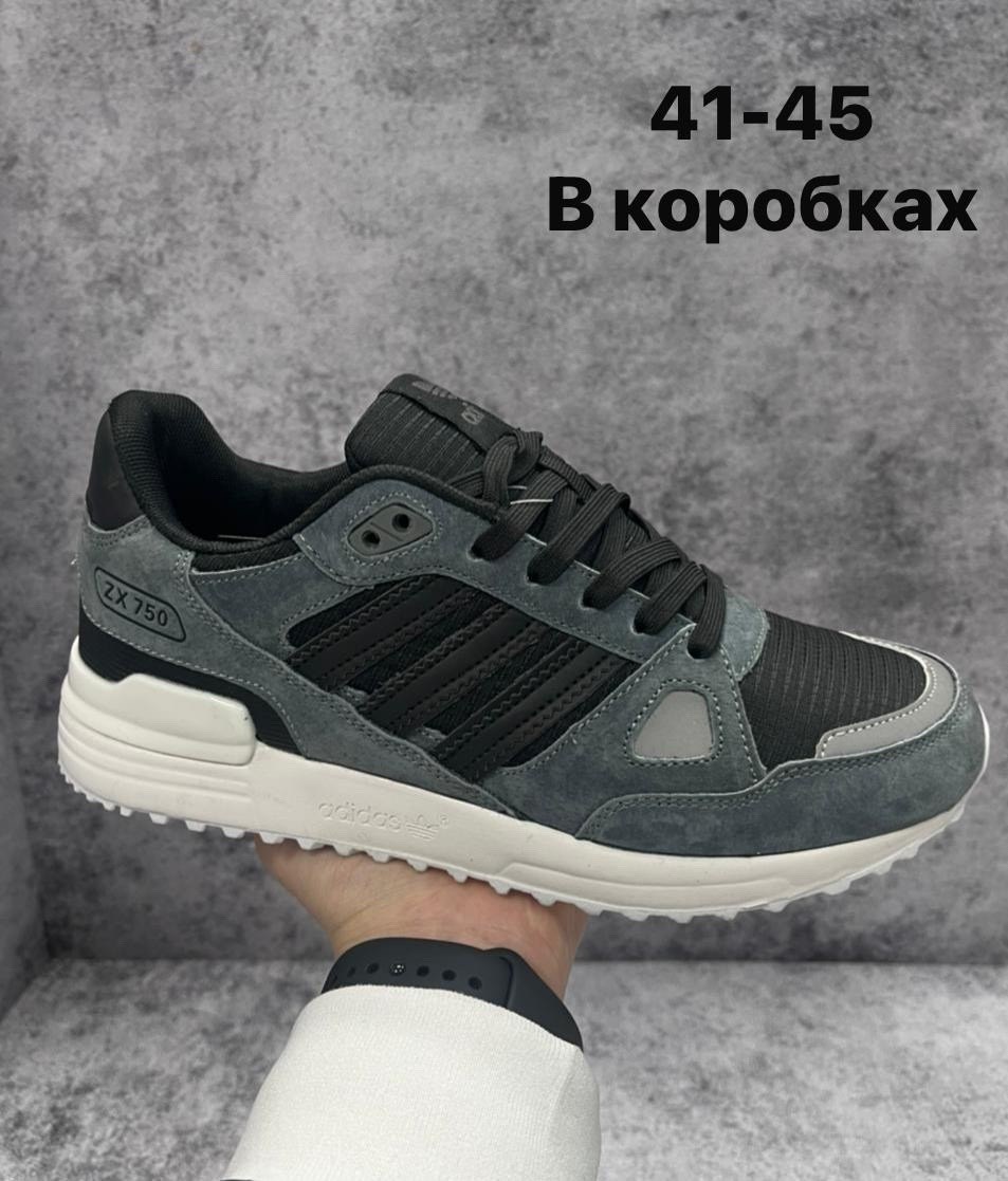 кроссовки adidas zx 750,кроссовки adidas,кроссовки adidas мужские,кроссовки adidas zx 750 мужские,кроссовки адидас zx 750