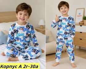 Пижама
