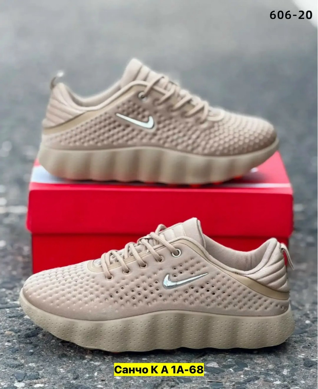 кроссовки,кроссовки мужские nike,мужской кроссовки,спортивная ,повседневные кроссовки