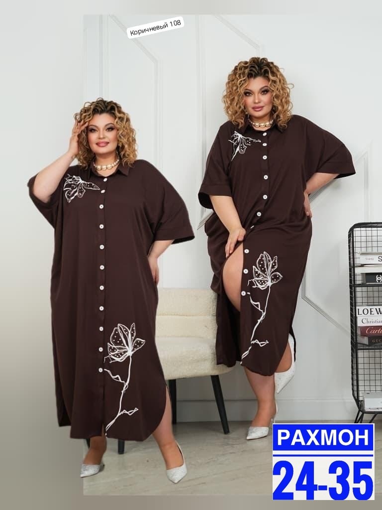 платья женские больших размеров,платья большие размеры,платье для полных,платье больших размеров,платья женская