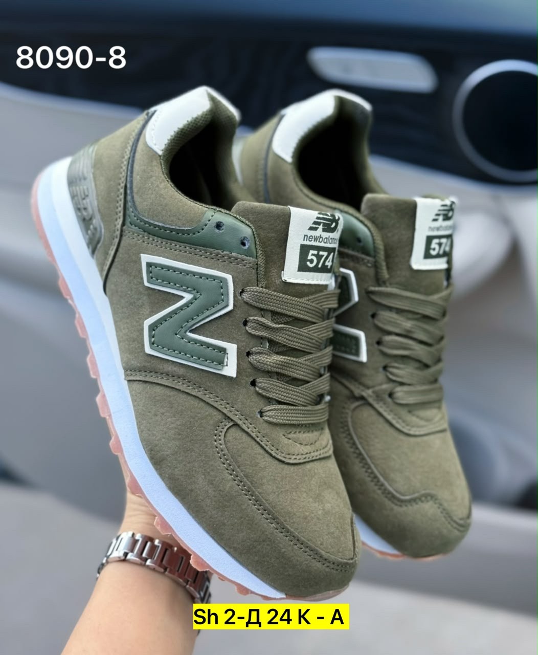 кроссовки new balance 574,кроссовки new balance,new balance 574 зеленые,нью бэланс 574 зеленые,кроссовки new balance 2026