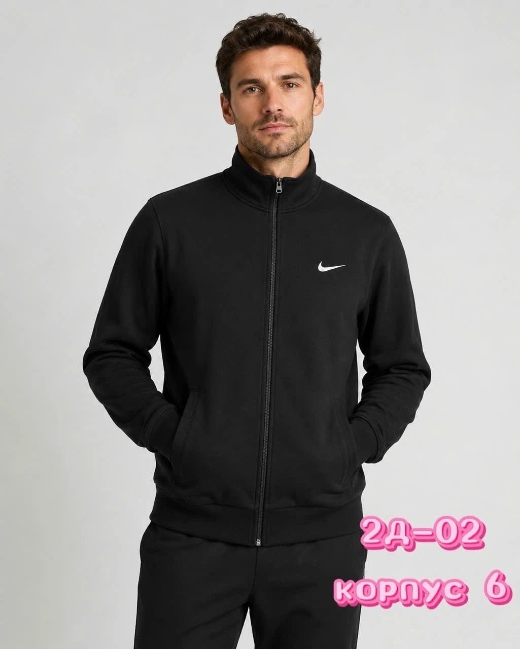 спортивные костюм,костюм спортивный мужской nike,мужской спортивный костюм,толстовка мужская,мужская кофта