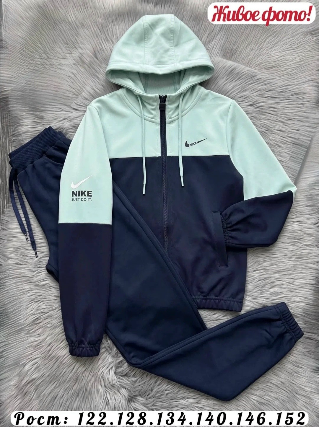 спортивный костюм nike,мужской спортивный костюм nike,спортивный костюм мужской,спортивный костюм для мужчин,спортивный костюм