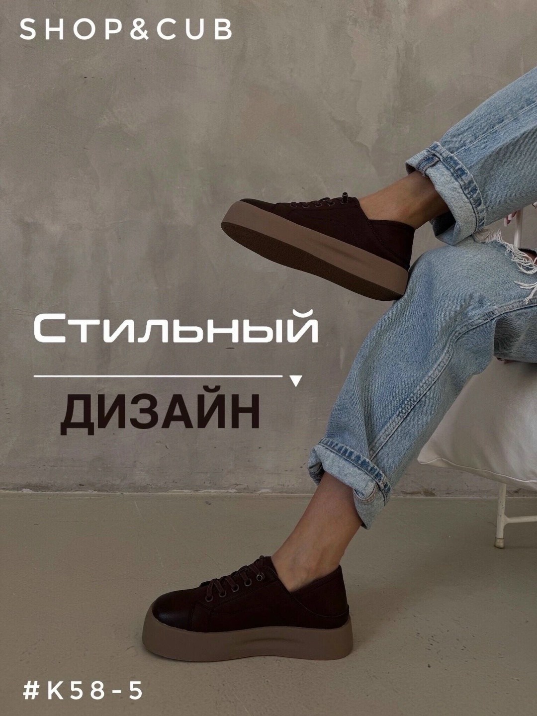 женские лоферы,лоферы модные, женская,распродажа обуви,детские лоферы