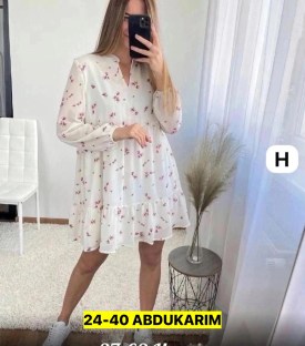 Платье
