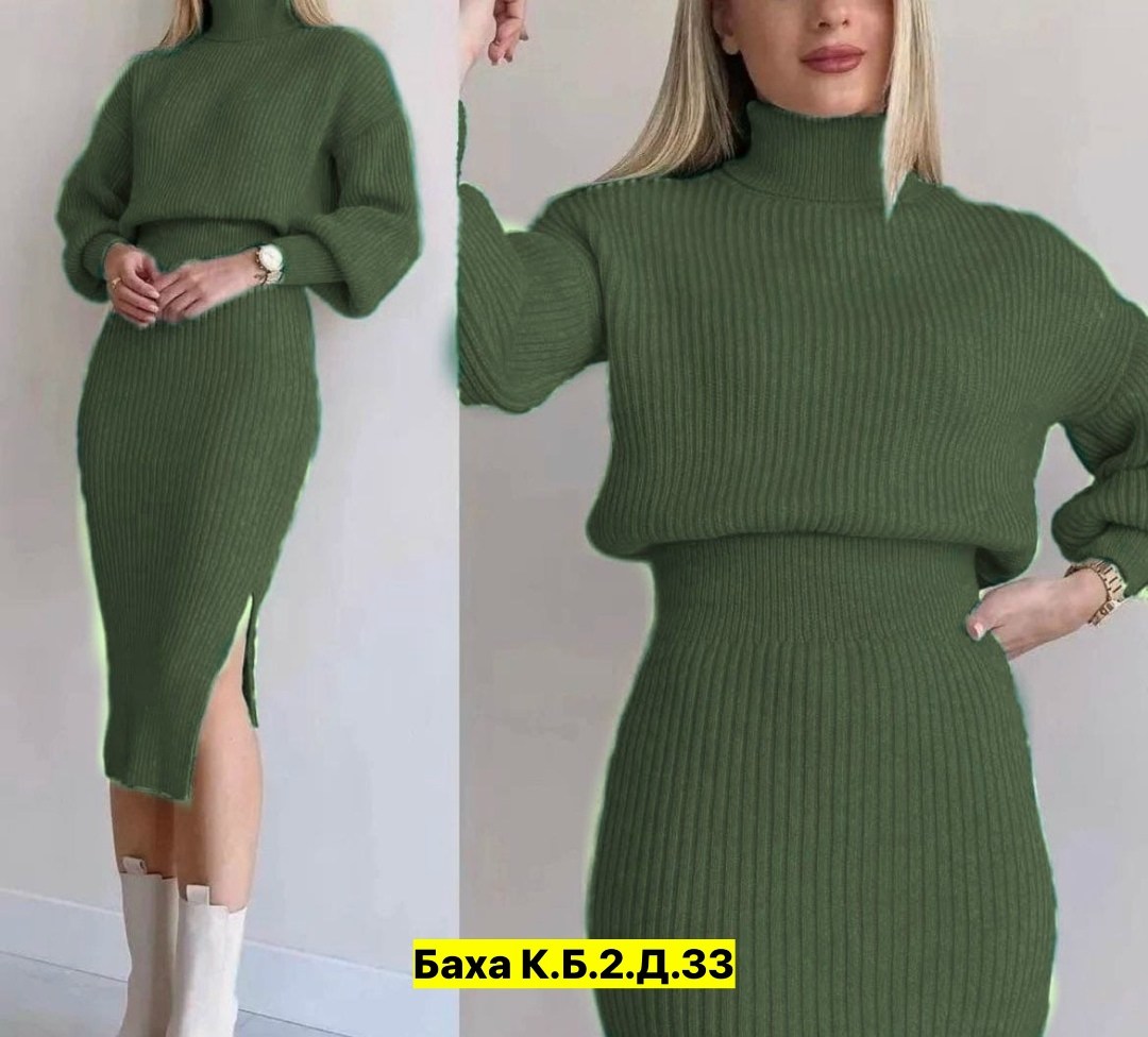 женский теплый костюм двойка кофта и юбка,юбка с кофтой,вязаный костюм с юбкой,костюм с юбкой,трикотажные костюмы с юбкой