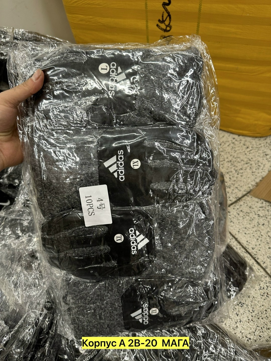 носки мужские,носки мужские 10 пар,носки мужские 3 пар,носки мужские набор,носки мужские 12 пар
