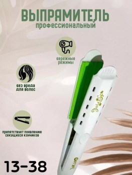 1000 мелочей