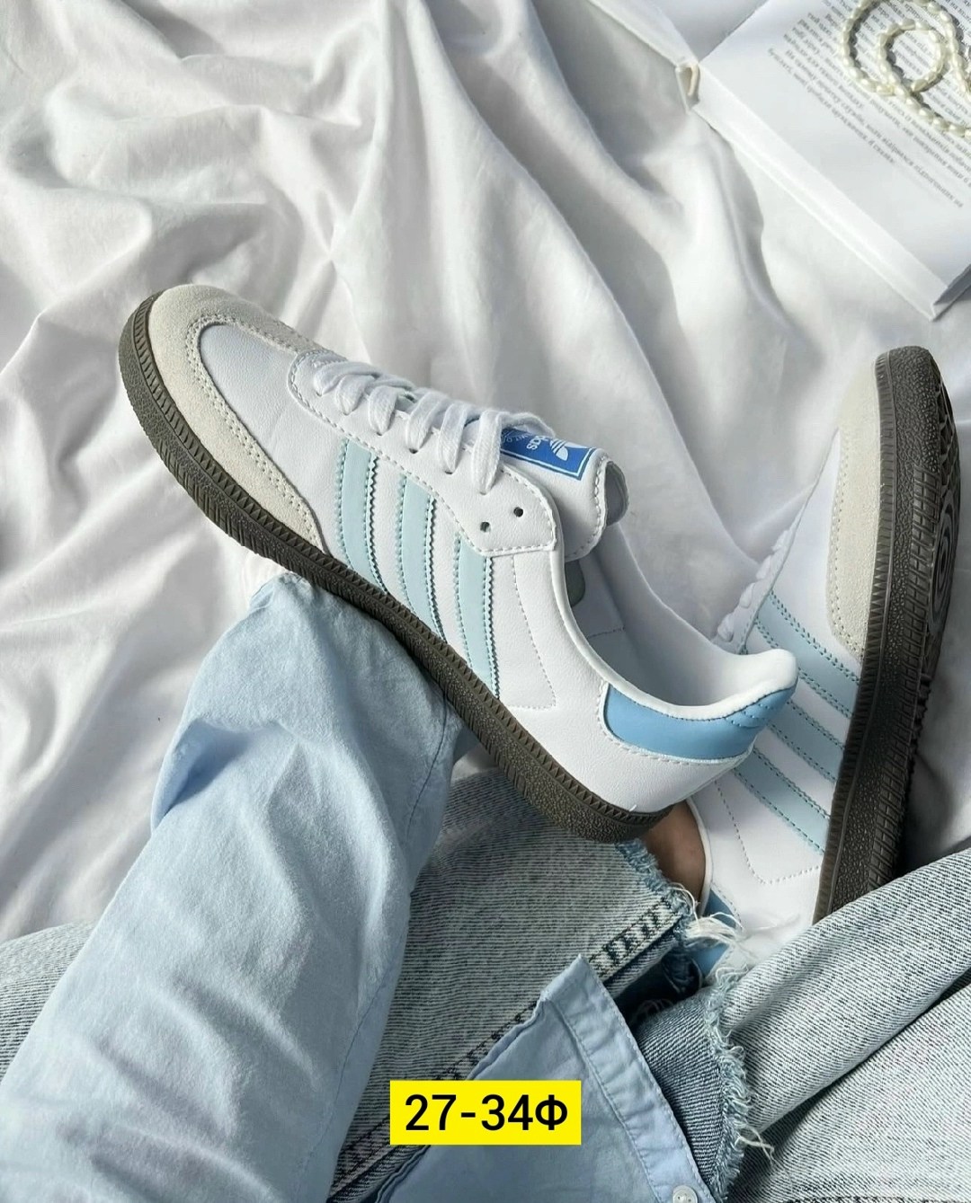 кроссовки adidas samba,кроссовки,кроссовки adidas,кроссовки adidas spezial,адидас самба кроссовки
