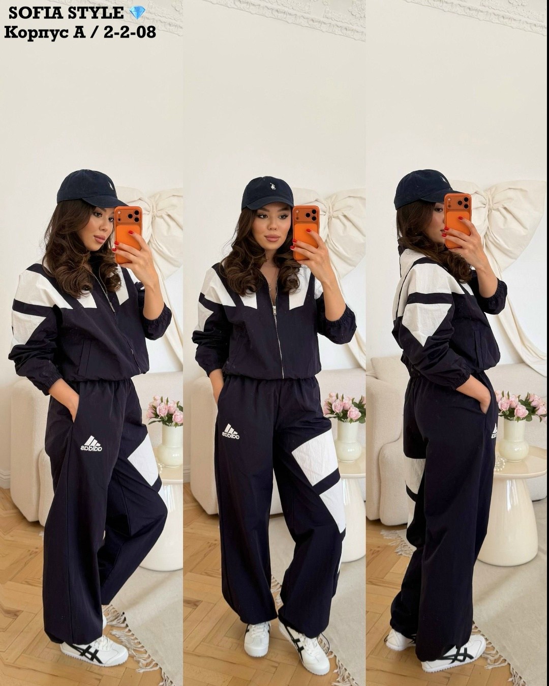 модная одежда для девушек,куртка косуха,девушка,девушка модная,стильная куртка косуха
