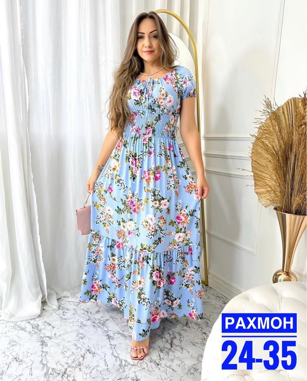 платье женский летний,платье летнее длинное,платье женская,женское летнее платье макси,платье 👗