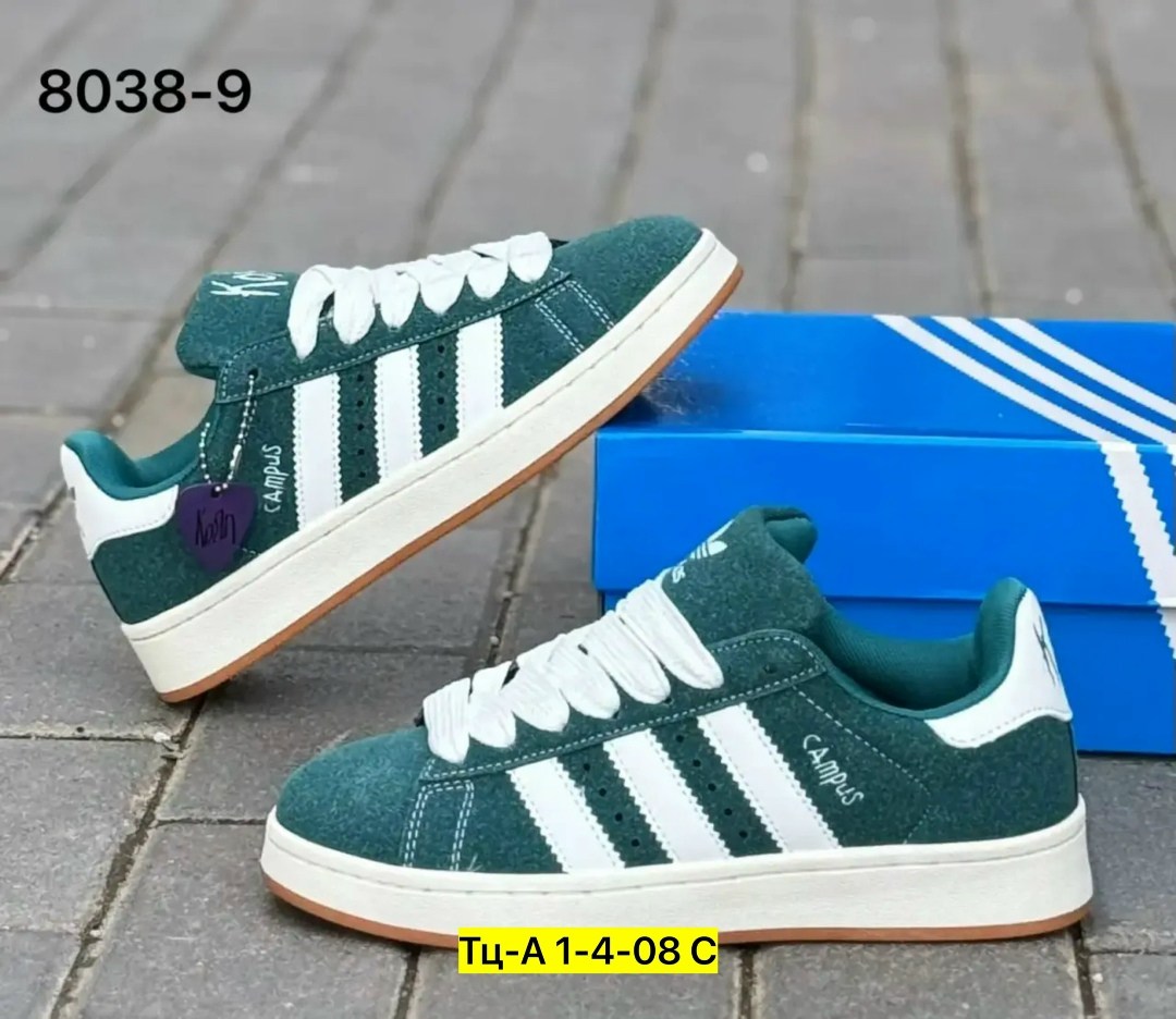 кроссовки adidas campus,кроссовки adidas campus 00,кроссовки спортивные adidas campus 00s кеды унисекс adidas,мужские кроссовки adidas campus,кроссовки adidas campus 00 s green