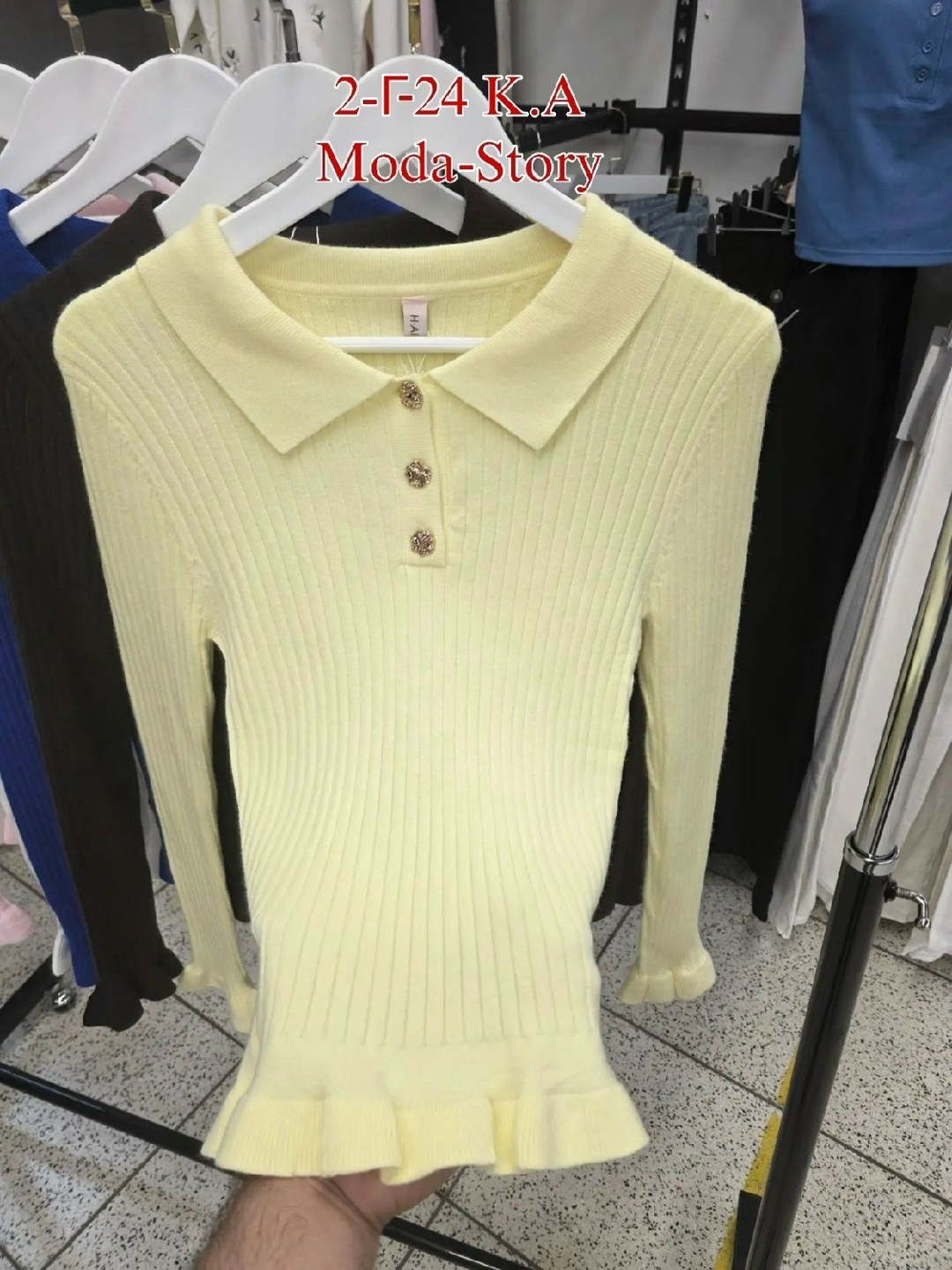 женская кофта,кофточка женская,свитер с воротником,кофта кардиган,кофточка