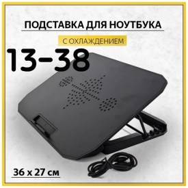 1000 мелочей