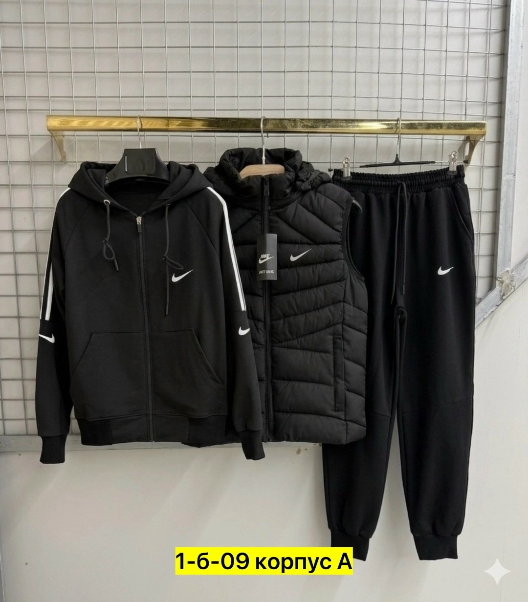 спортивный костюм и жилет комплект тройка,спортивный костюм nike мужской,спортивный костюм тройка с жилеткой,спортивный костюм с жилеткой,костюм nike тройка