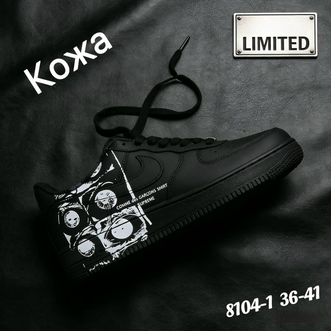кроссовки nike air force 1 supreme x cdg,nike air force 1 cdg,кеды nike air force 1 comme des garcons x supreme,кроссовки,кроссовки air force 1 nike