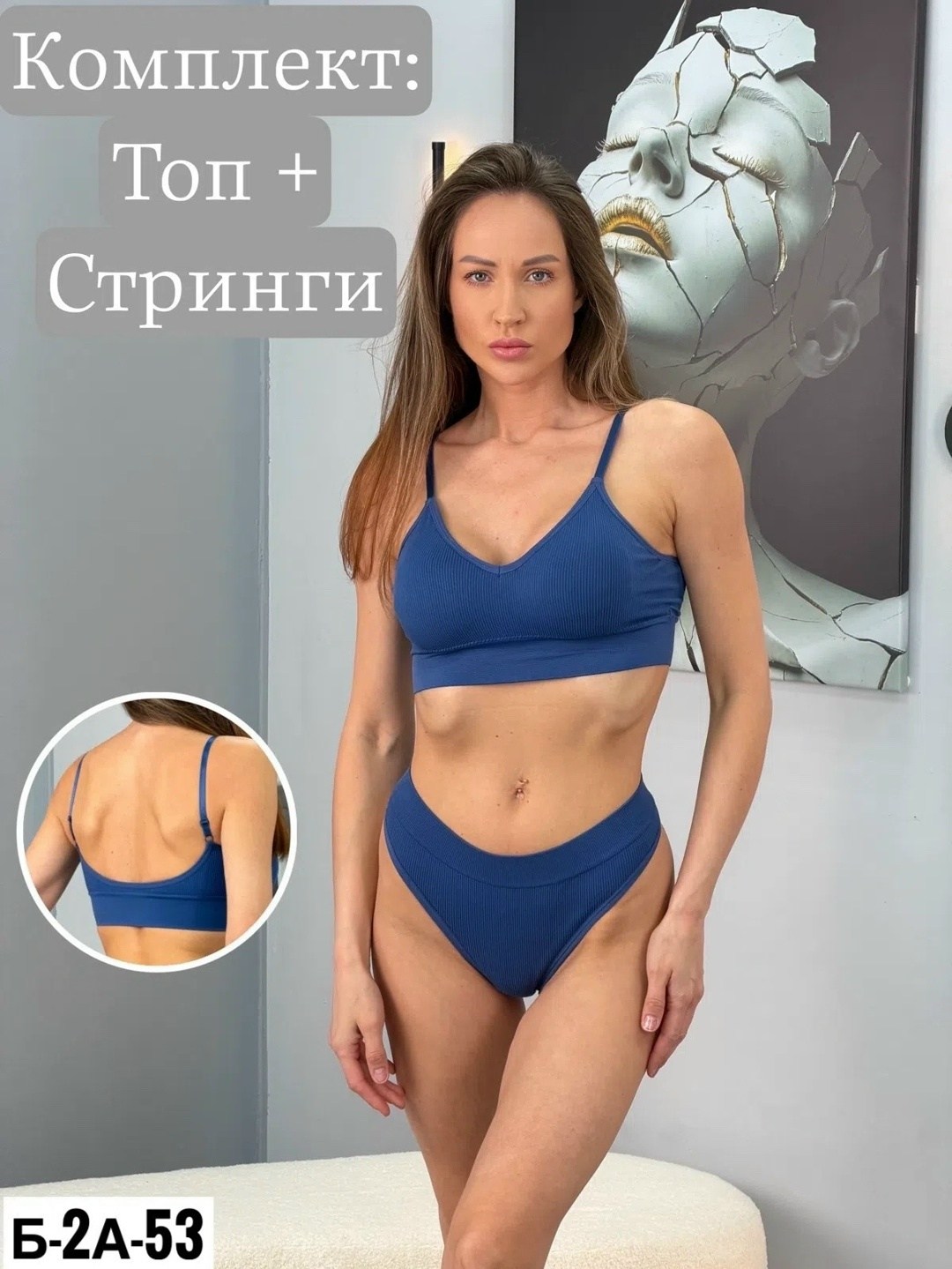 комплект белья бесшовное спортивное,комплект нижнего белье бесшовный,комплект нижнего белья бесшовный спортивный топ,женский комплект нижнего белья с,комплект нижнего белья женский бесшовное