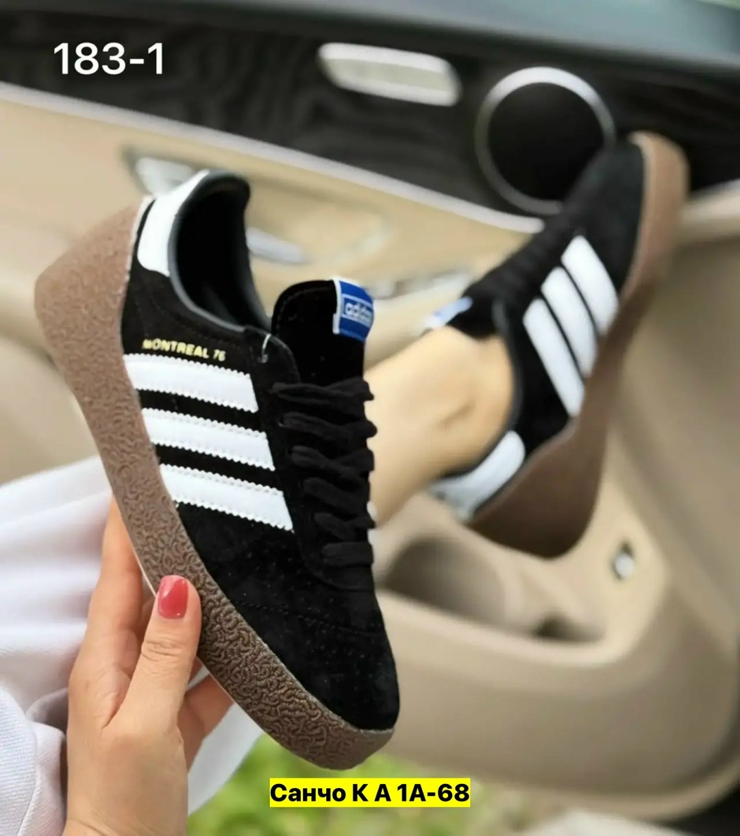 ,кроссовки женскиe, женская,мужские кроссовки adidas gazelle,кроссовки adidas