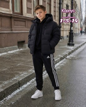 Штаны