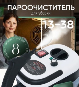 1000 мелочей