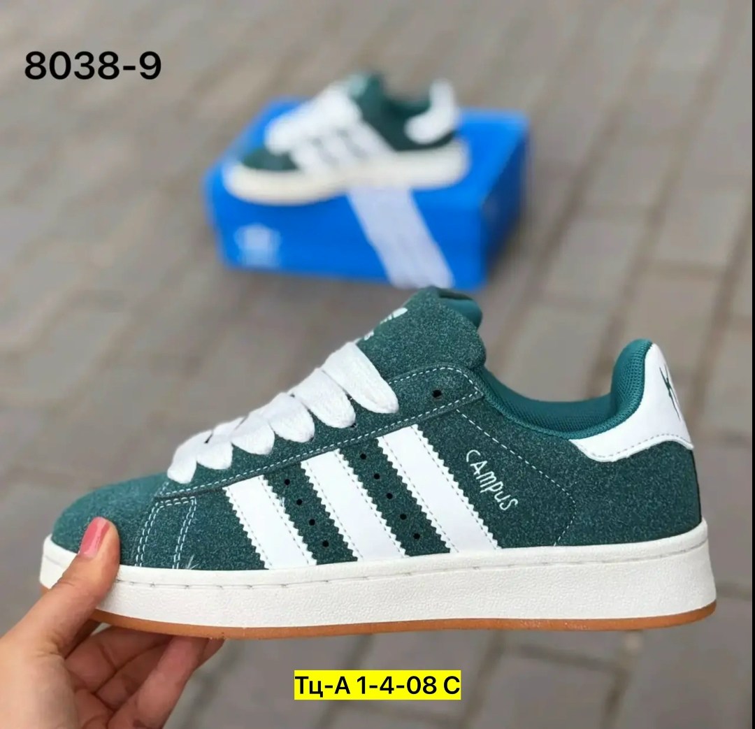 кроссовки adidas campus,кроссовки adidas campus 00,кроссовки спортивные adidas campus 00s кеды унисекс adidas,мужские кроссовки adidas campus,кроссовки adidas campus 00 s green