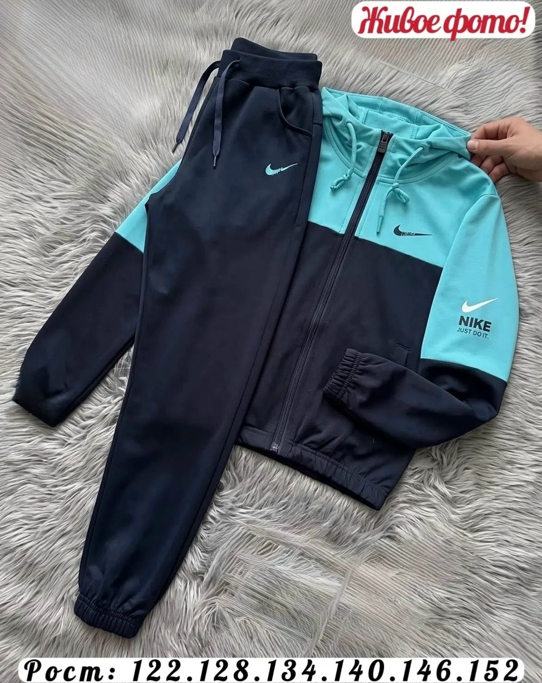 спортивный костюм nike,мужской спортивный костюм nike,спортивный костюм мужской,спортивный костюм для мужчин,спортивный костюм