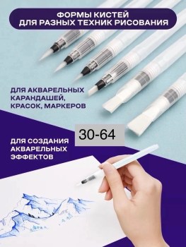 Халат