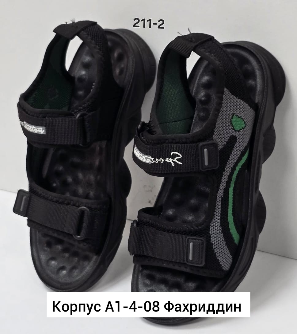 сандалии,сандалии детские,босоножки сетка,спортивные босоножки,босоножки для мальчика