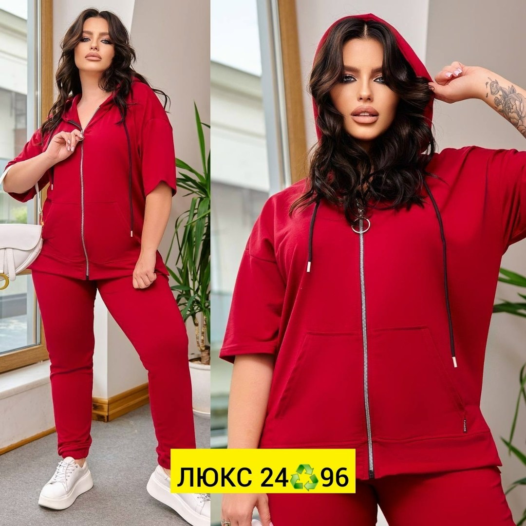 спортивный женский костюм больших размеров,женские костюмы больших размеров,спортивные костюмы женские больших размеров ,женский трикотажный костюм,спортивные костюмы женские