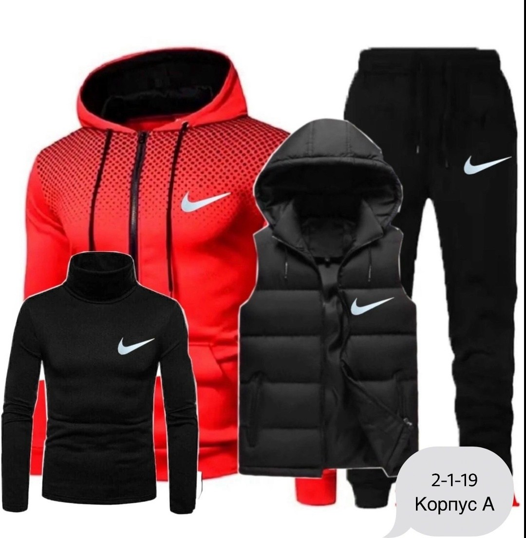спортивные мужские костюмы,костюм спортивный мужской nike,костюм спортивный 3 в 1,спортивные костюм