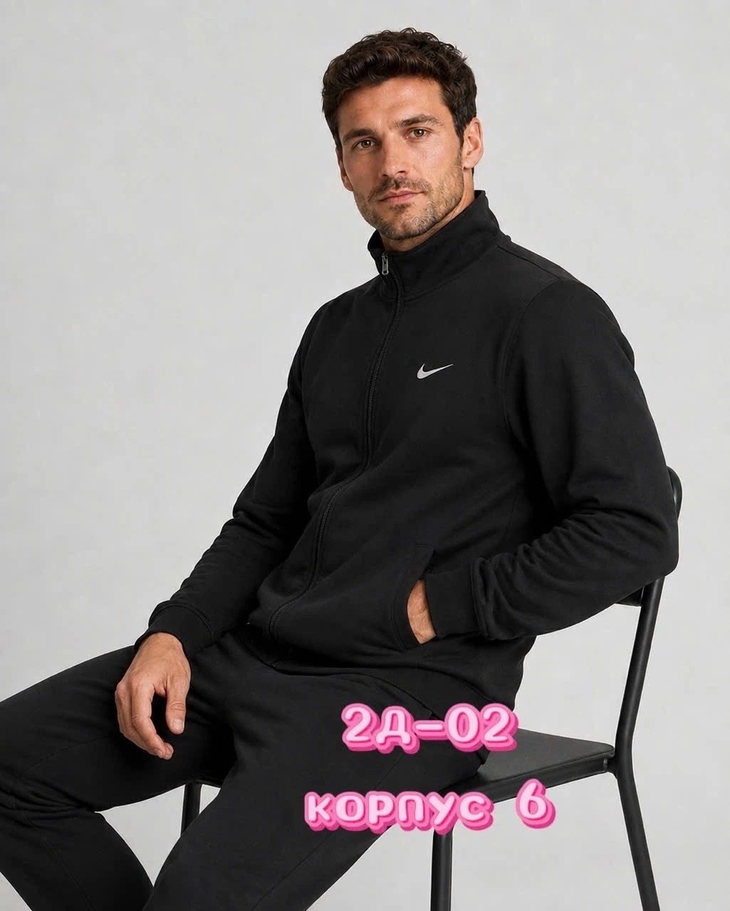 спортивные костюм,костюм спортивный мужской nike,мужской спортивный костюм,толстовка мужская,мужская кофта
