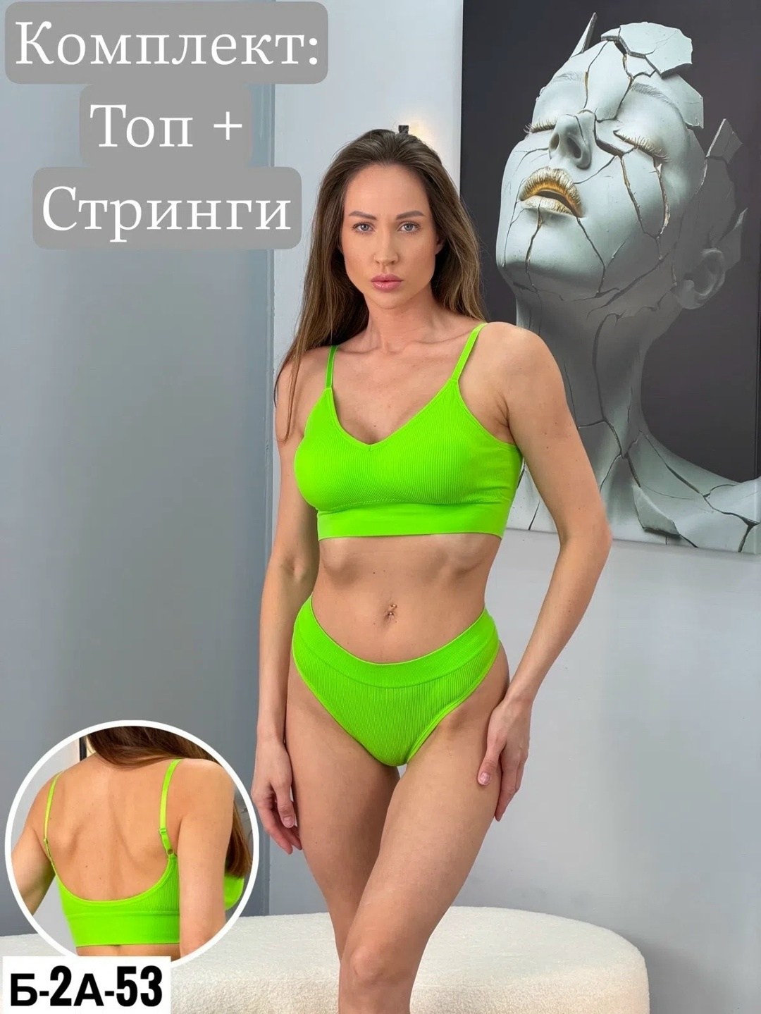 комплект белья бесшовное спортивное,комплект нижнего белье бесшовный,комплект нижнего белья бесшовный спортивный топ,женский комплект нижнего белья с,комплект нижнего белья женский бесшовное