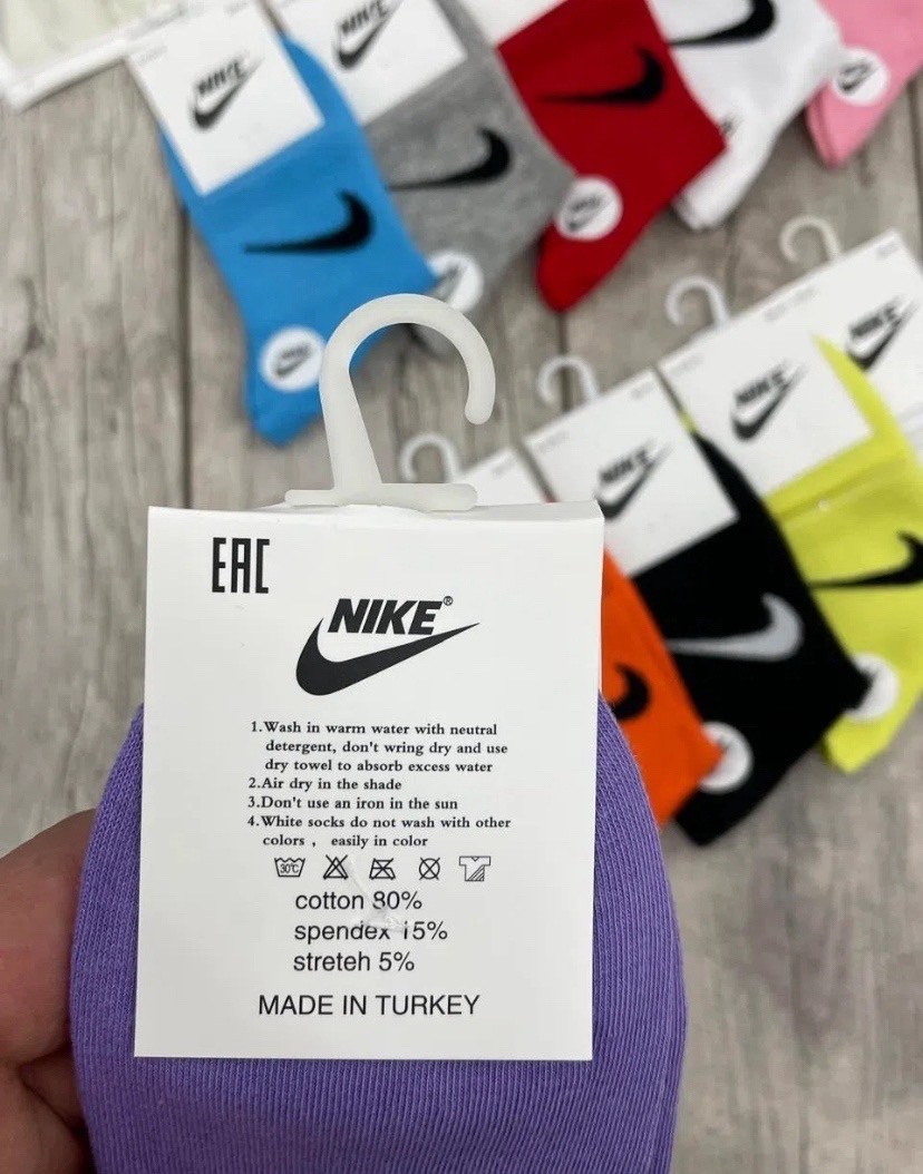 носки nike,носки мужские,носки спортивные женские,носки женские 10 пар,носки женские