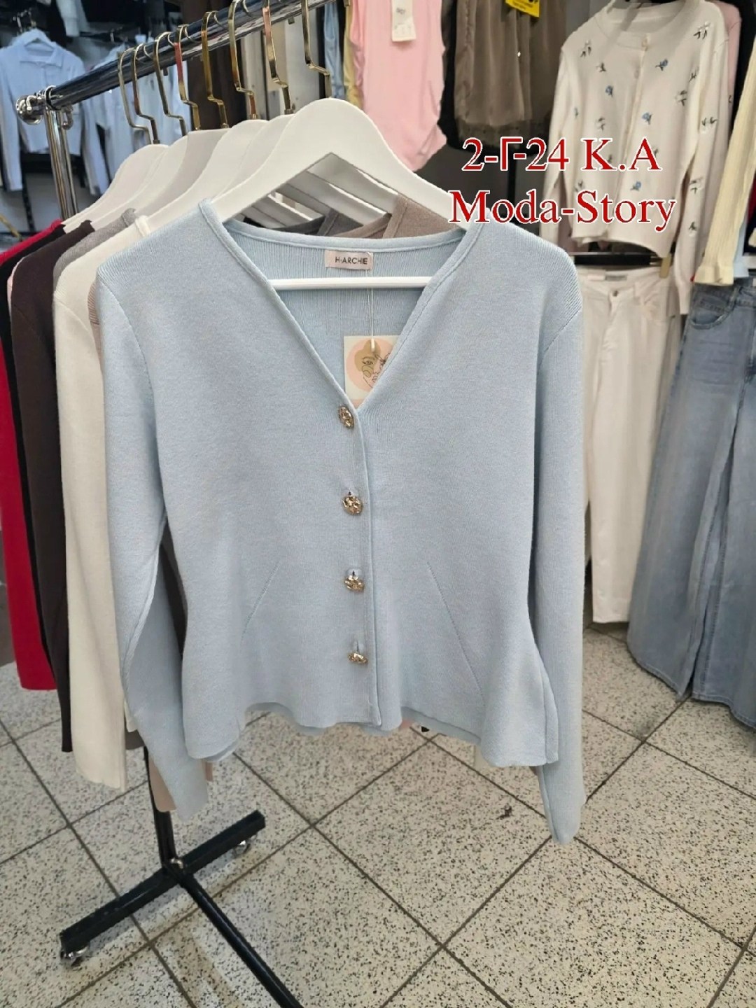 кардиган кофта,кардиган,кардиган женский,кофта женская,черный кардиган