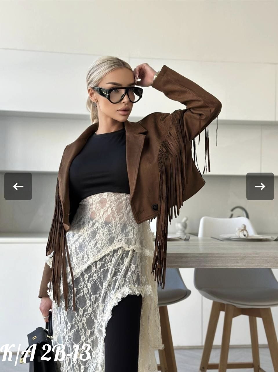 стильная куртка,yves saint laurent женская замшевая косуха с бахромой,замшевая куртка,куртка косуха,куртка с бахромой