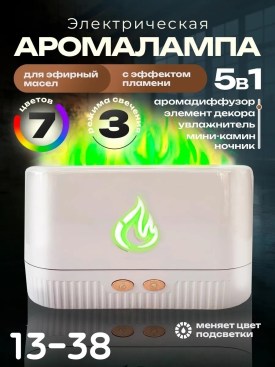 Халат