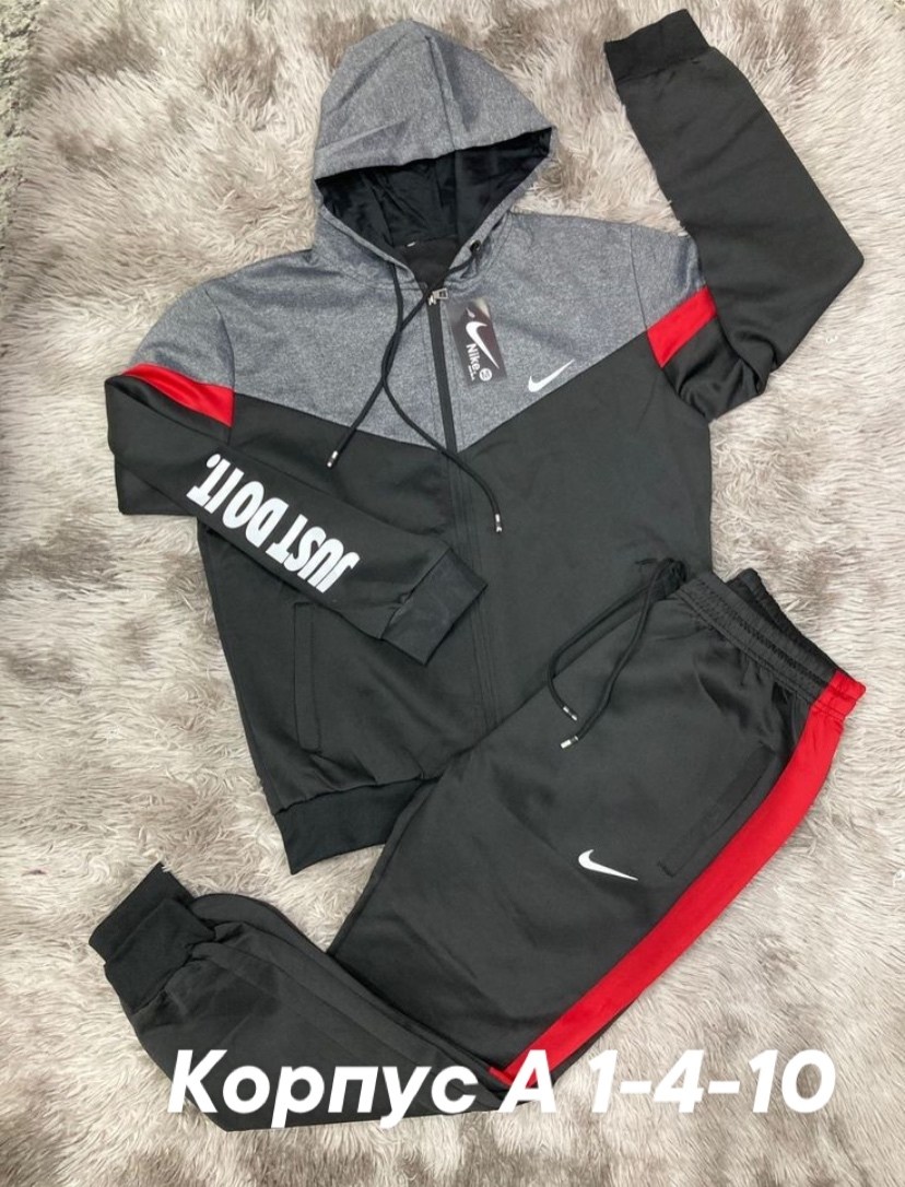 спортивный костюм nike,спортивный костюм на флисе nike,спортивный мужской костюм nike,костюм nike,спортивные костюм