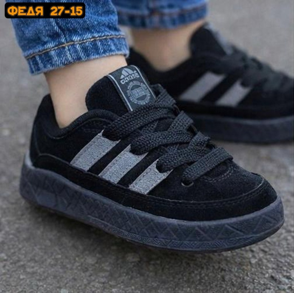 ,кроссовки замша,кроссовки adidas, детская,замша