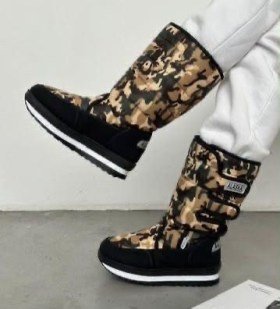 Дутики