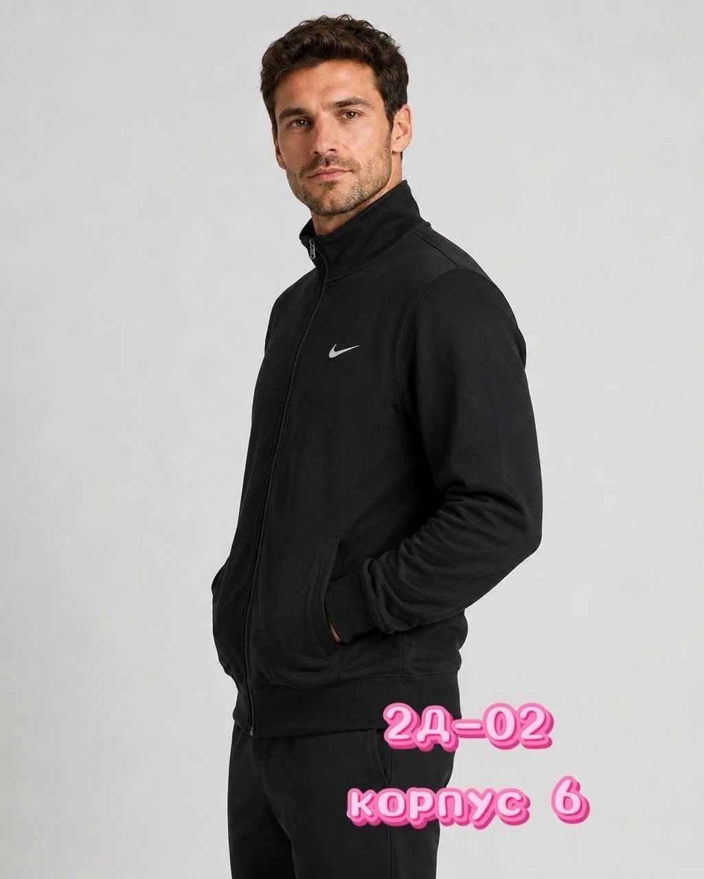 спортивные костюм,костюм спортивный мужской nike,мужской спортивный костюм,толстовка мужская,мужская кофта