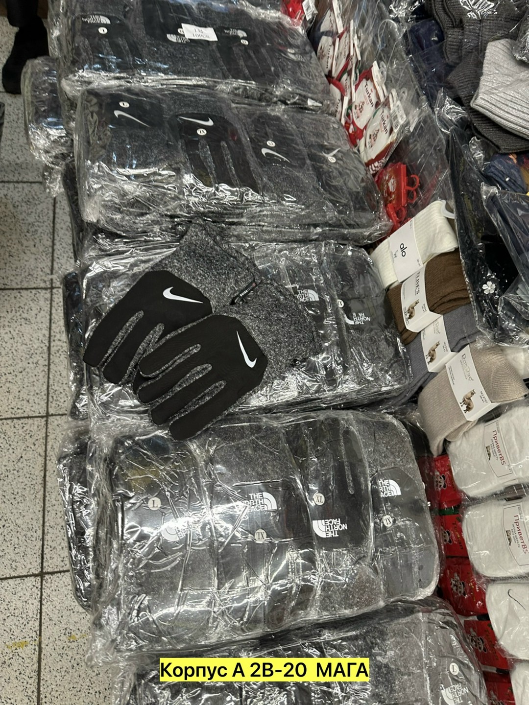 носки мужские 10 пар,мужской носки,мужской спортивный носки,хлопковые мужские носки,мужские носки набор