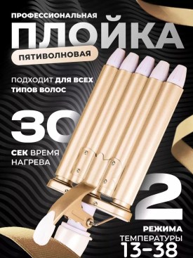Халат
