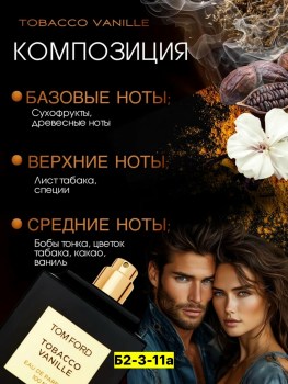 1000 мелочей