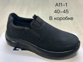 Ботинки